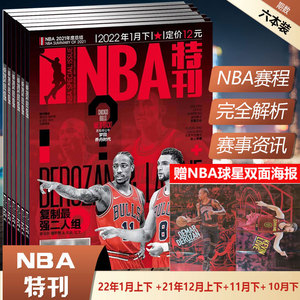 足球世界杯新增三座临时球场，应对球迷增长（为应对球迷增多，世界杯将增设三座临时球场）